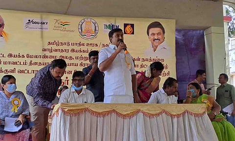 நிகழ்ச்சியில் அமைச்சர் மு.பெ.சாமிநாதன் பேசிய காட்சி. 