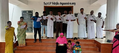 உலக தாய்ப்பால் வார விழா