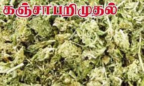 சுல்தான்பேட்டையில் கஞ்சா விற்ற 2 பேர் கைது