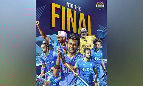 இந்திய ஆடவர் ஆக்கி அணி 