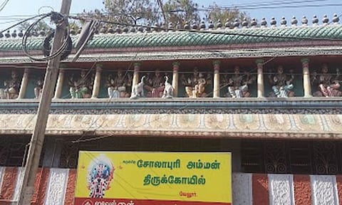 சோளாபுரி அம்மன் கோவில் உற்சவத்தை தனித்தனியாக நடத்த முடிவு
