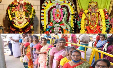 மஞ்சள் காப்பு அலங்காரத்தில் திருப்பூர் போலீஸ் லைன் மாரியம்மன், வனபத்ரகாளியம்மன் அலங்காரத்தில் வாலிபாளையம் ஸ்ரீமாகாளியம்மன்.சிறப்பு அலங்காரத்தில் ஸ்ரீ கோட்டை மாரியம்மன். தரிசனம் செய்ய வரிசையில் காத்திருந்த பக்தர்கள்.
