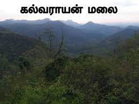 சமூக விரோதிகளின் கூடாரமான கல்வராயன்மலை