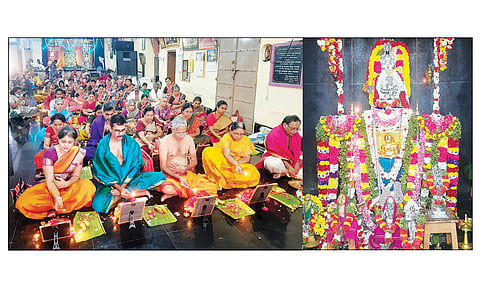 50 தம்பதியினர் ராகவேந்திர சுவாமிக்கு கனக பூஜை செய்த போது எடுத்த படம்.