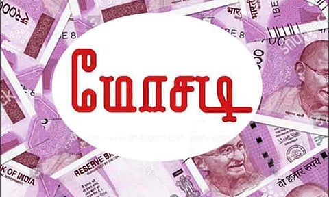 திருச்சி நிதி நிறுவன அதிபரிடம் ரூ. 1கோடியே 77 லட்சம் மோசடி -கணவன் , மனைவி உட்பட 3 பேர் மீது வழக்கு