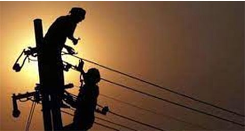 மின் நிறுத்தம்