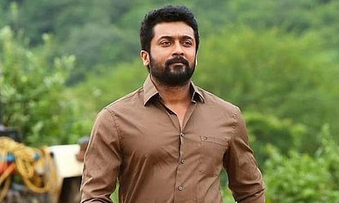 சூர்யா