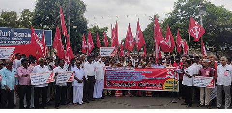 சொத்து வரி உயர்வை கண்டித்து மார்க்சிஸ்ட் கட்சியினர் ஆர்ப்பாட்டம்
