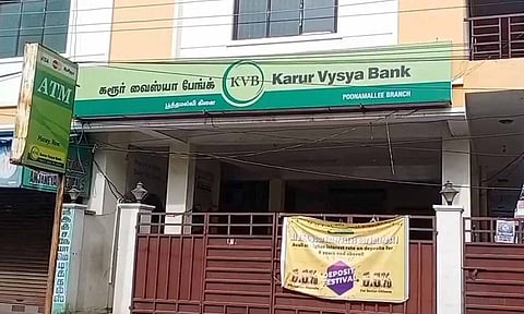 பூந்தமல்லியில் வங்கி ஏ.டி.எம். எந்திரத்தை உடைத்து கொள்ளை முயற்சி