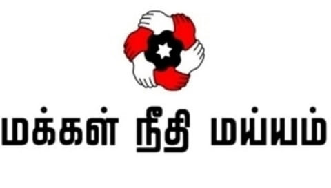முறைகேடான பத்திர பதிவால் ரூ.165 கோடி இழப்பு- லஞ்ச ஒழிப்புதுறை விசாரணை நடத்த மக்கள் நீதி மய்யம் கோரிக்கை