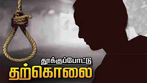 வடவள்ளியில் மனைவியின் நடத்தையில் சந்தேகப்பட்டு தொழிலாளி தற்கொலை