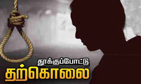 கோவையில் காதலி திருமணம் செய்ய மறுப்பு- வாலிபர் தற்கொலை
