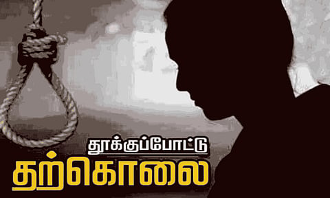 கோவையில் ஓட்டல் உரிமையாளர் தற்கொலை
