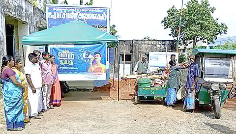 தூய்மை மற்றும் சுகாதார விழிப்புணர்வு நிகழ்ச்சி நடந்தது.