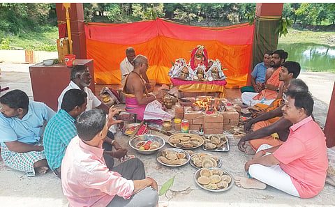 யாக பூஜை நடந்த காட்சி.