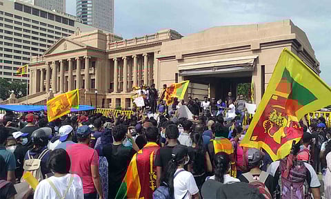 மக்கள் போராட்டம்