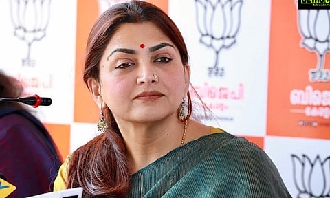 குஷ்பு