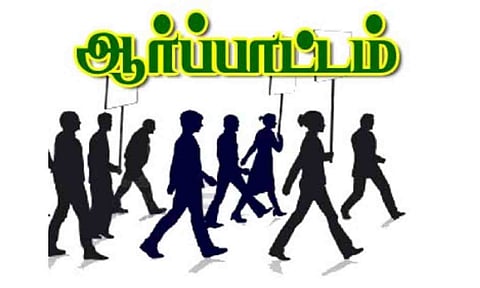 கோப்புபடம்.