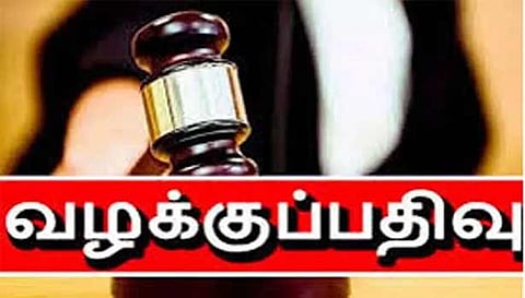 பகண்டை கூட்டுரோடு அருகே நிலத்தகராறில் 8 பேர் மீது போலீஸ் வழக்கு பதிவு