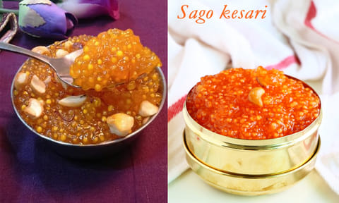 தித்திப்பான ஜவ்வரிசி கேசரி