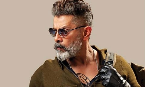 விக்ரம்