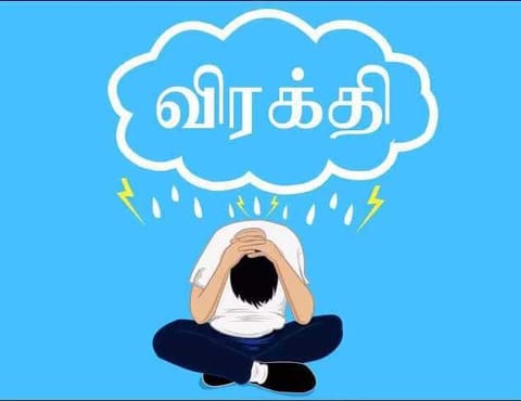 கடலூர் மாவட்டத்தில் பரவலாக மழை: பூஜை பொருட்கள் விற்பனை செய்ய முடியாமல் வியாபாரிகள் விரக்தி