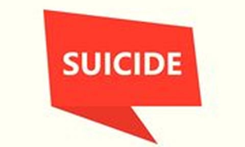 விஷம் குடித்து பெண் தற்கொலை