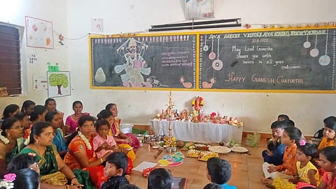 சிவசக்தி வித்யாலயா பள்ளியில் விநாயகர் சதுர்த்தி விழா நடைபெற்ற காட்சி.