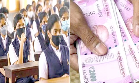 இலக்கிய திறனறித் தேர்வில் தேர்ந்தெடுக்கப்படும் மாணவர்களுக்கு ஊக்கத்தொகை