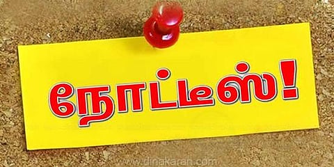 சாக்கடையில் குப்பை கழிவுகளை வீசிய 200 குடியிருப்புகளுக்கு எச்சரிக்கை நோட்டீஸ் வழங்க முடிவு