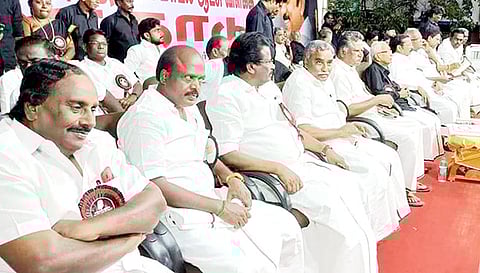 திருவாரூரில் மாநாடு நடந்தது.