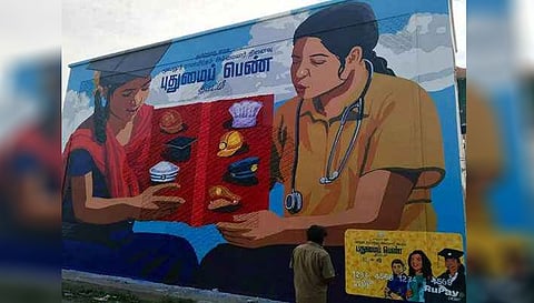 சேலம் மாவட்டத்தில் புதுமைப் பெண் திட்டத்தில் 6,282 கல்லூரி மாணவிகள் தேர்வு