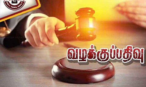 நட்சத்திர ஓட்டலில் தகராறு செய்த 4 பேர் மீது வழக்கு