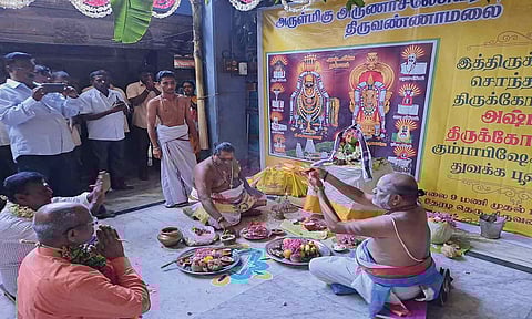 திருவண்ணாமலை இந்திரலிங்கம் கோவில் வளாகத்தில் அஷ்ட லிங்கங்கள் கும்பாபிஷேக விழா திருப்பணி பூஜை நடந்த போது எடுத்த படம்.