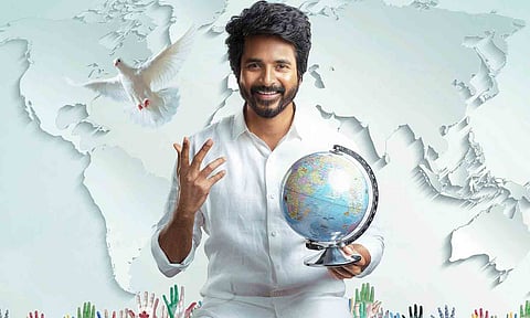 பிரின்ஸ் - சிவகார்த்திகேயன்
