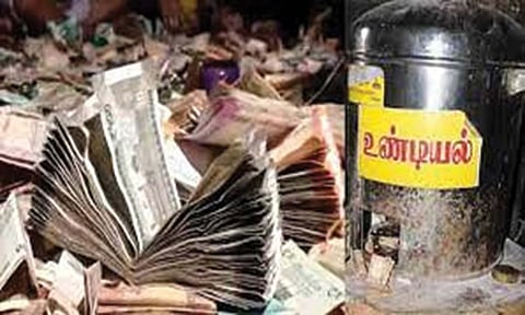 புத்து மாரியம்மன் கோவில் உண்டியலில் பக்தர்கள் ரூ.13 லட்சம் காணிக்கை