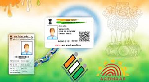 தென்காசி மாவட்டத்தில் வாக்காளர் பட்டியலில் ஆதார் எண்ணை இணைக்கும் சிறப்பு முகாம்