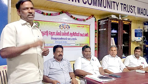 தமிழ்நாடு தொடக்கப் பள்ளி ஆசிரியர் கூட்டணி கூட்டம் நடந்தது