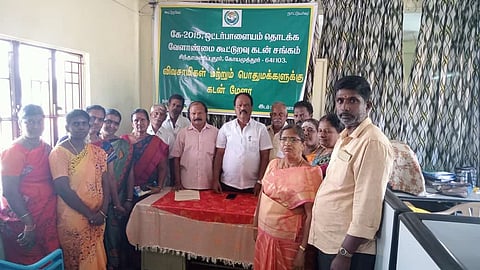 ஒட்டர் பாளையம் தொடக்க வேளாண்மை கூட்டுறவு கடன் சங்கத்தில் கடன் மேளா