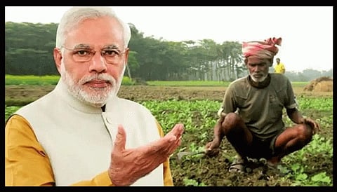 பிரதமர் கிசான் திட்ட நிதி உதவிக்கு காலக்கெடு நீடிப்பு