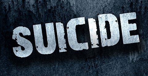 இளம்பெண் தூக்குபோட்டு தற்கொலை