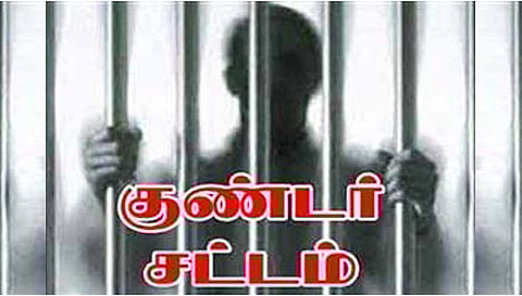 குண்டர் சட்டத்தில் வாலிபர் கைது