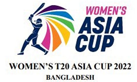 மகளிர் ஆசிய கோப்பை