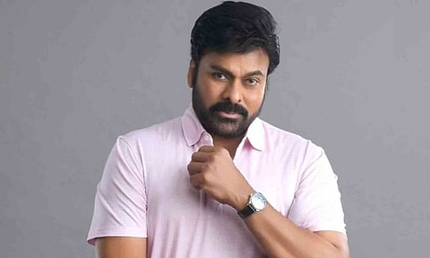 சிரஞ்சீவி