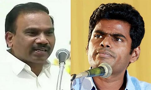 தி.மு.க. எம்.பி. ராசாவை கண்டித்து 26ம் தேதி அறவழியில் போராட்டம் - பா.ஜ.க. தலைவர் அண்ணாமலை