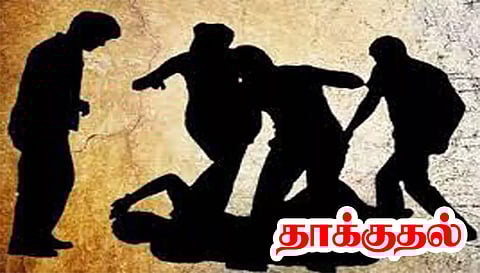 அரசு பஸ் டிரைவர், கண்டக்டர் மீது தாக்குதல்