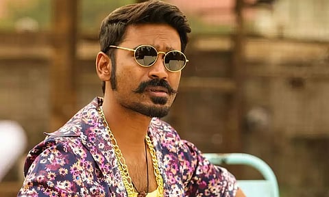 தனுஷ்