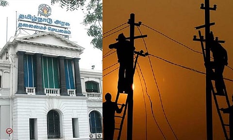 (கோப்பு படம்)
