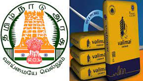 சிமெண்ட் விற்பனை நிலையம் அமைக்க ஆதிதிராவிடர், பழங்குடியினருக்கு தாட்கோ மானியம்