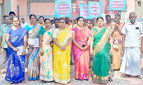 விழிப்புணர்வு பேரணி நடைபெற்றது.